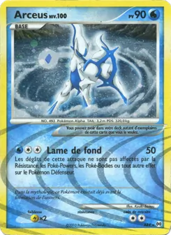 Arceus AR4/099 — Arceus