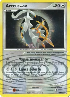 Arceus AR5/099 — Arceus