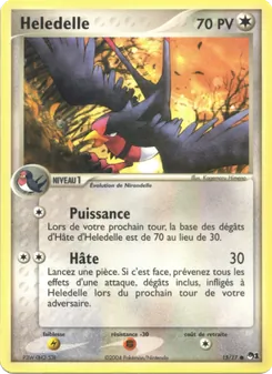 Hélédelle 15/17 — POP Series 1