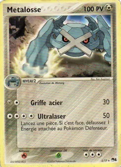 Métalosse 2/17 — POP Series 1
