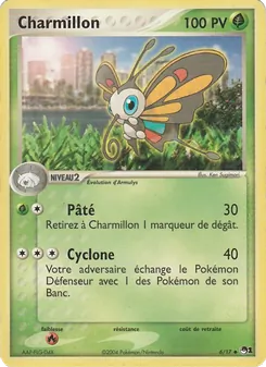 Charmillon 6/17 — POP Series 1