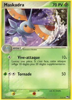 Maskadra 7/17 — POP Series 1