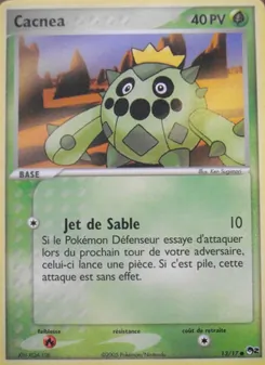 Cacnea 13/17 — POP Series 2