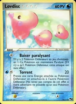 Lovdisc 14/17 — POP Series 2