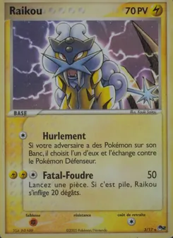 Raikou 3/17 — POP Series 2