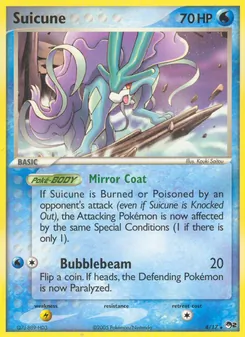 Suicune 4/17 — POP Series 2