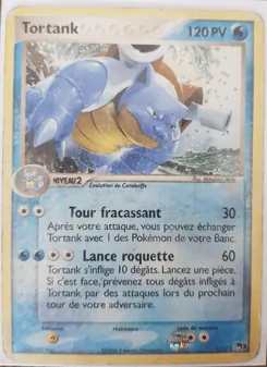 Tortank 1/17 — POP Series 3