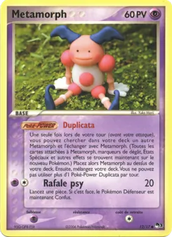Métamorph 12/17 — POP Series 3