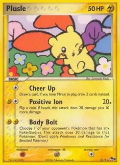 Posipi 5/17 — POP Series 3