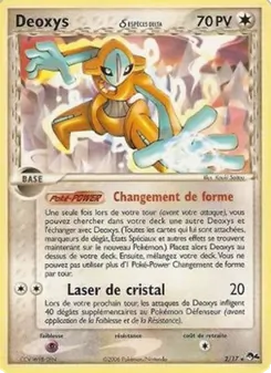 Deoxys δ 2/17 — POP Series 4
