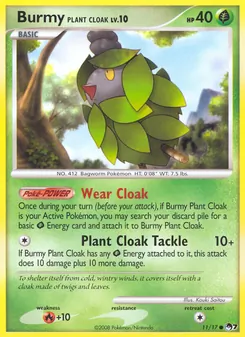 Cheniti Cape Plante 11/17 — POP Series 7