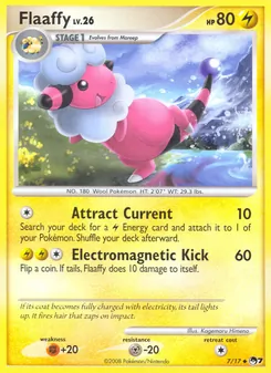 Lainergie 7/17 — POP Series 7