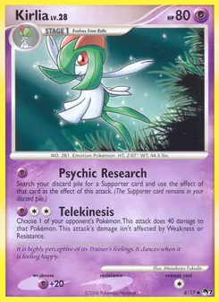 Kirlia 8/17 — POP Series 7