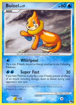 Mustébouée 6/17 — POP Series 9
