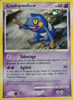 Cradopaud 7/17 — POP Series 9