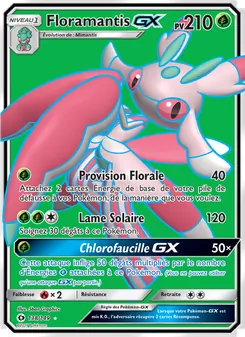 Floramantis GX 138/149 — Sun & Moon