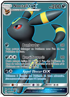 Noctali GX 142/149 — Sun & Moon