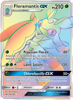 Floramantis GX 150/149 — Sun & Moon