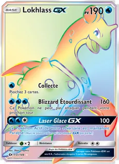Lokhlass GX 151/149 — Sun & Moon