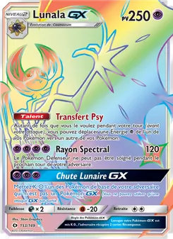 Lunala GX 153/149 — Sun & Moon