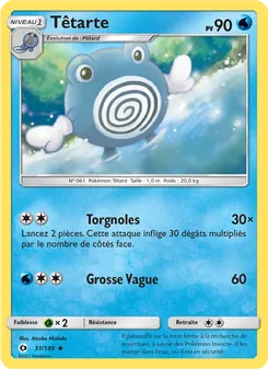 Têtarte 31/149 — Sun & Moon