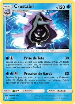 Crustabri 34/149 — Sun & Moon