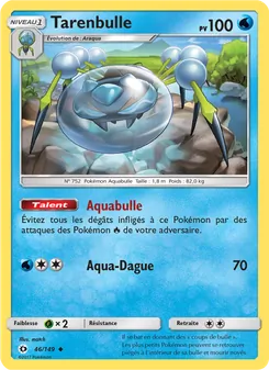 Tarenbulle 46/149 — Sun & Moon