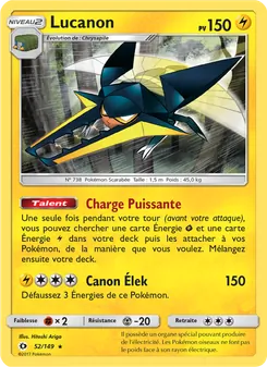 Lucanon 52/149 — Sun & Moon