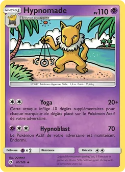 Hypnomade 60/149 — Sun & Moon