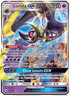 Lunala GX 66/149 — Sun & Moon