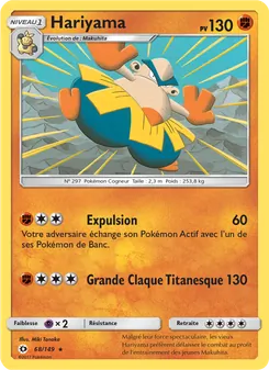 Hariyama 68/149 — Sun & Moon
