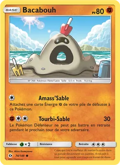 Bacabouh 74/149 — Sun & Moon
