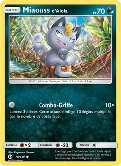 Miaouss d’Alola 78/149 — Sun & Moon