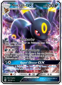 Noctali GX 80/149 — Sun & Moon