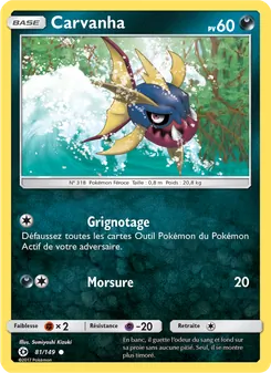 Carvanha 81/149 — Sun & Moon