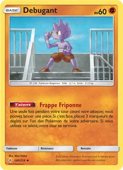 Débugant 100/214 — Unbroken Bonds