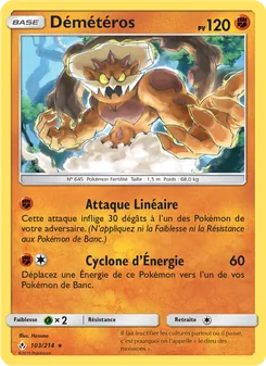 Démétéros 103/214 — Unbroken Bonds