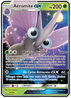Aéromite GX 12/214 — Unbroken Bonds