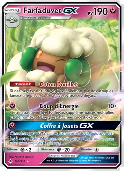 Farfaduvet GX 140/214 — Unbroken Bonds
