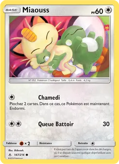 Miaouss 147/214 — Unbroken Bonds