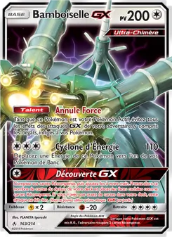 Bamboiselle GX 163/214 — Unbroken Bonds