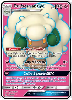 Farfaduvet GX 206/214 — Unbroken Bonds