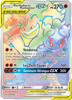 Marshadow et Mackogneur GX 221/214 — Unbroken Bonds