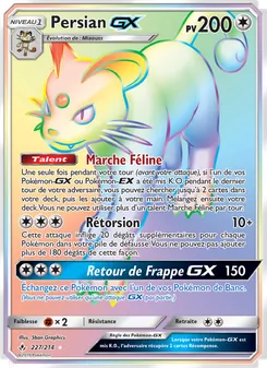 Persian GX 227/214 — Unbroken Bonds