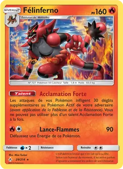 Félinferno 29/214 — Unbroken Bonds