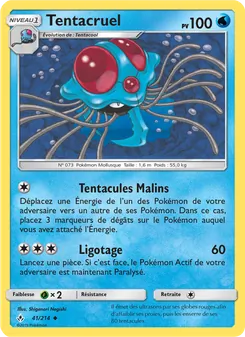 Tentacruel 41/214 — Unbroken Bonds
