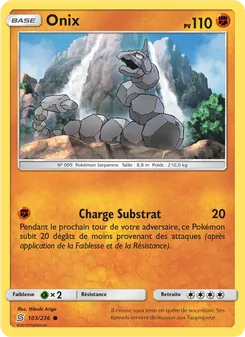 Onix 103/236 — Unified Minds