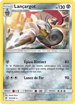Lançargot 142/236 — Unified Minds