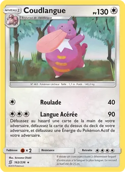 Coudlangue 162/236 — Unified Minds