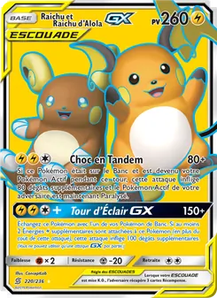 Raichu et Raichu d’Alola GX 220/236 — Unified Minds